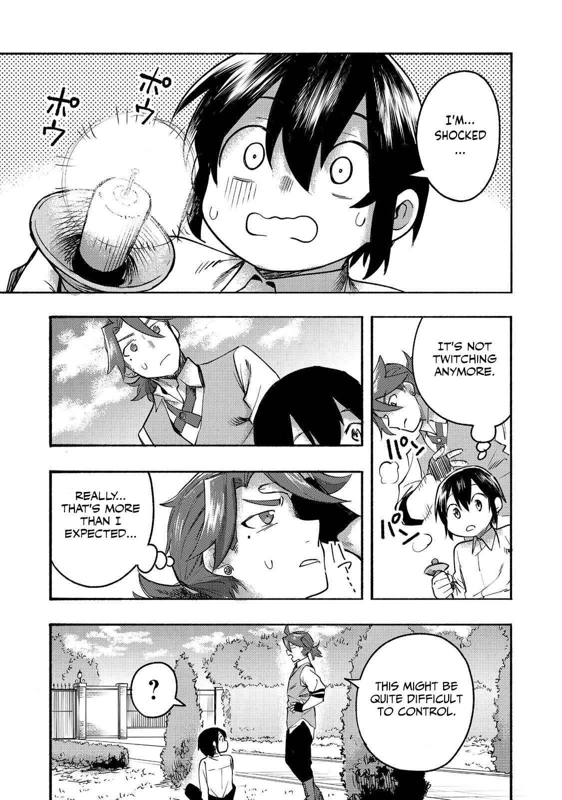 Kyou mo E ni Kaita Mochi ga Umai Chapter 9 — Page 32