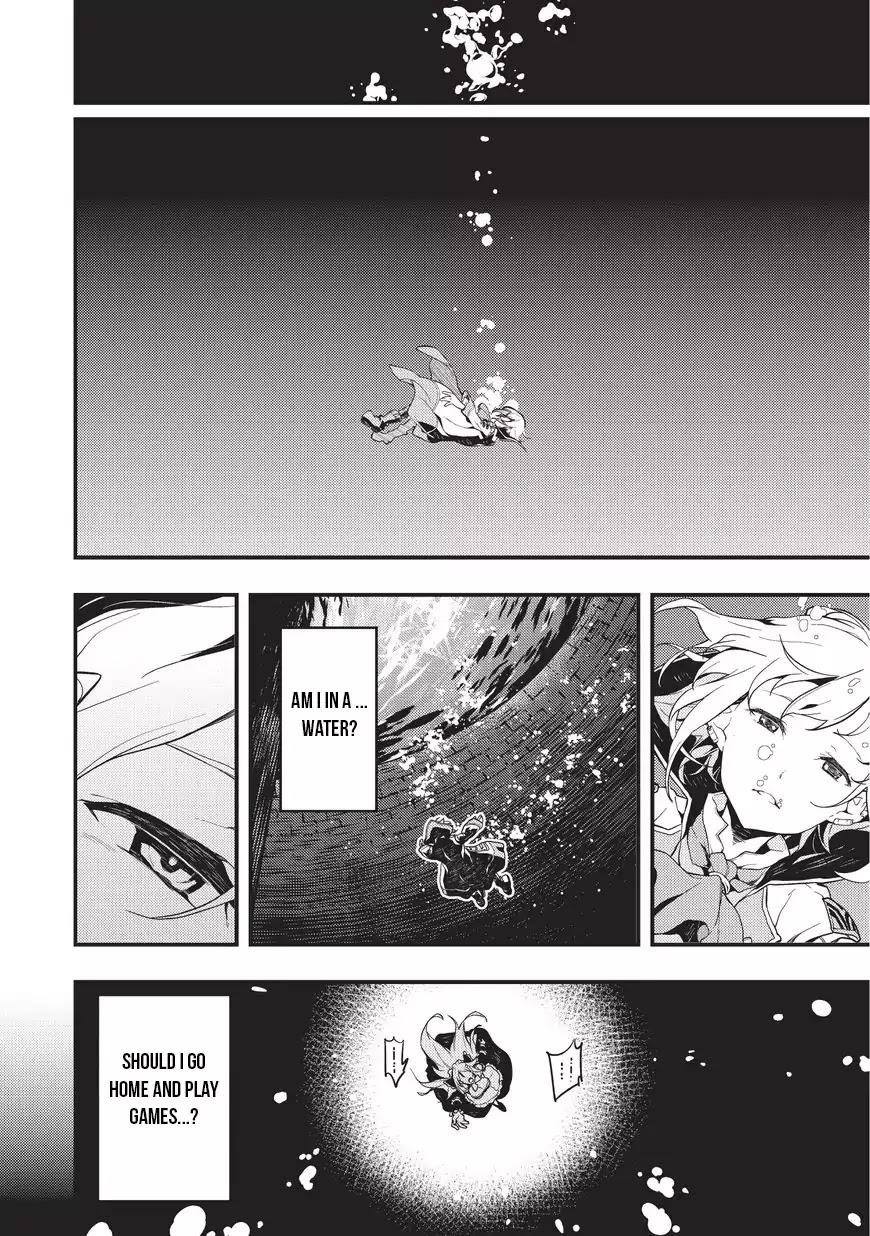 Kyoukai Meikyuu to Ikai no Majutsushi (Novel) Chapter 1 — Page 3