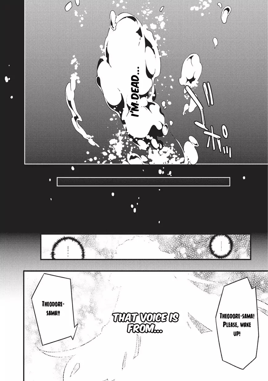 Kyoukai Meikyuu to Ikai no Majutsushi (Novel) Chapter 1 — Page 5