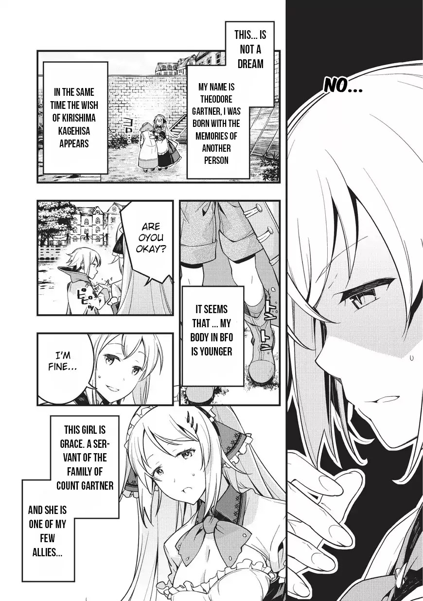 Kyoukai Meikyuu to Ikai no Majutsushi (Novel) Chapter 1 — Page 7