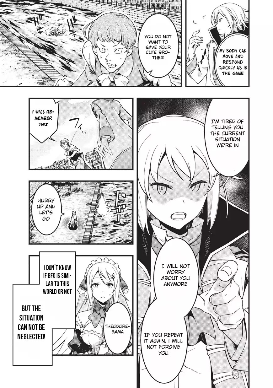 Kyoukai Meikyuu to Ikai no Majutsushi (Novel) Chapter 1 — Page 10