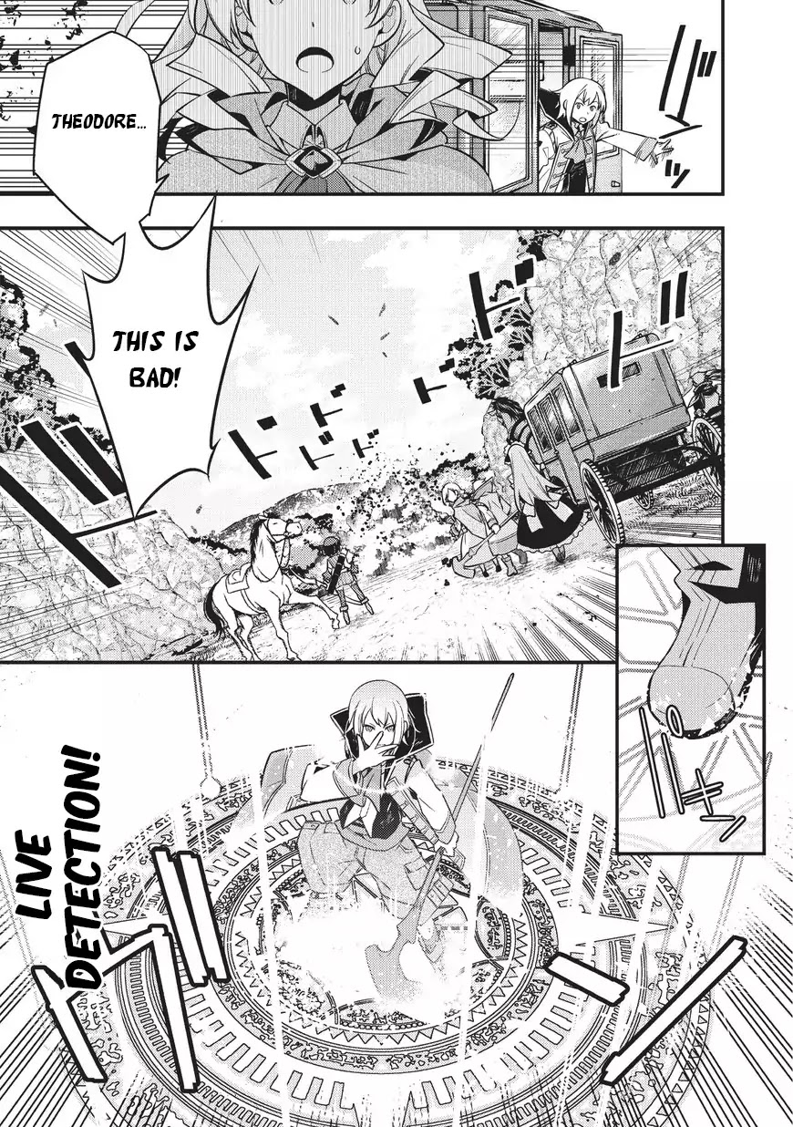 Kyoukai Meikyuu to Ikai no Majutsushi (Novel) Chapter 1 — Page 18