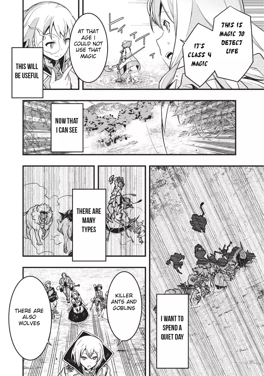 Kyoukai Meikyuu to Ikai no Majutsushi (Novel) Chapter 1 — Page 19