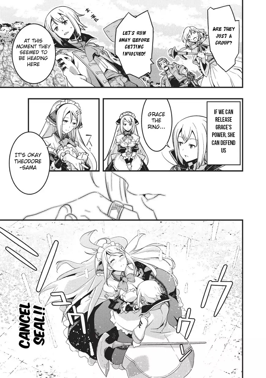 Kyoukai Meikyuu to Ikai no Majutsushi (Novel) Chapter 1 — Page 20