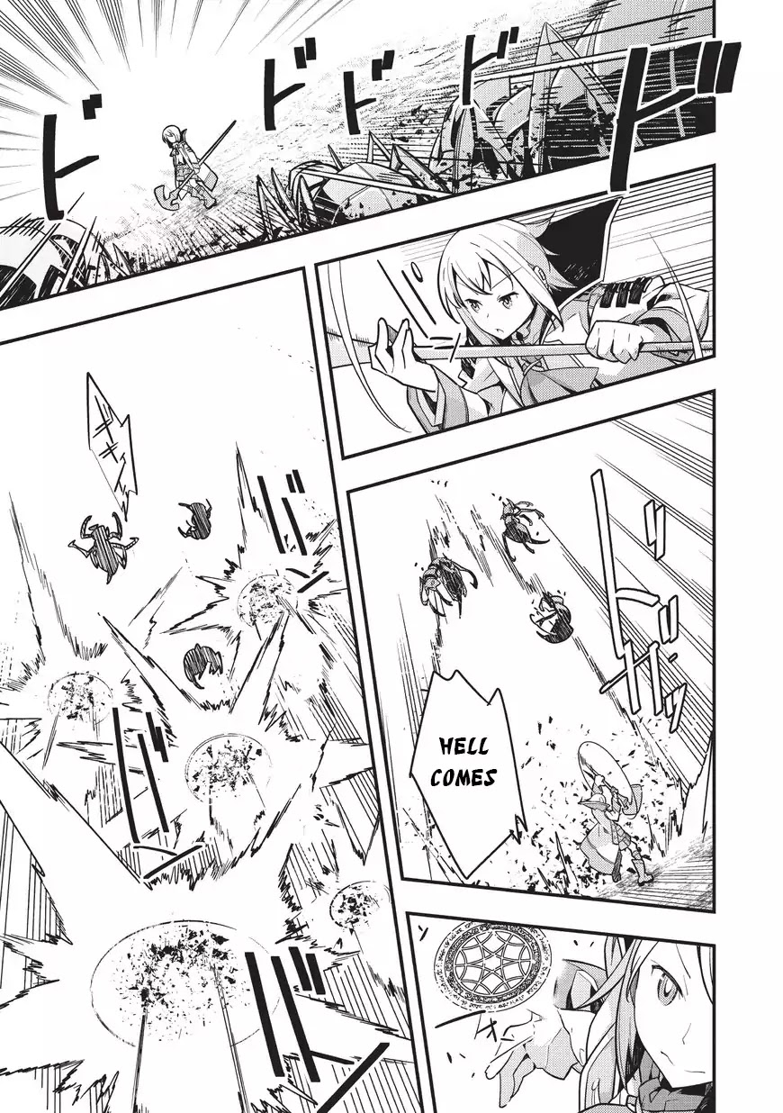 Kyoukai Meikyuu to Ikai no Majutsushi (Novel) Chapter 1 — Page 23