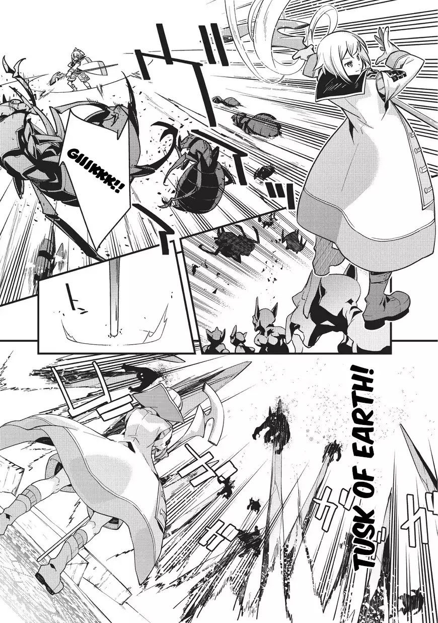Kyoukai Meikyuu to Ikai no Majutsushi (Novel) Chapter 1 — Page 24