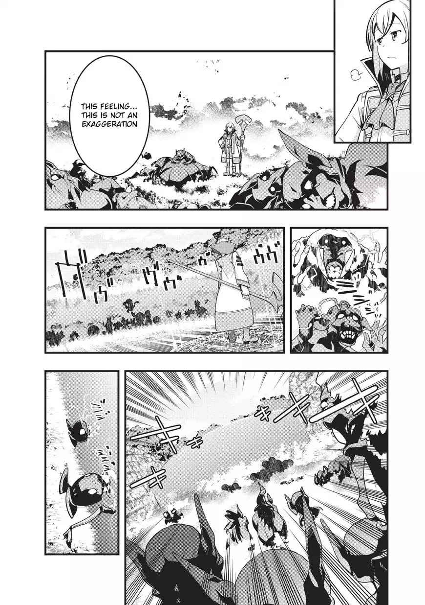Kyoukai Meikyuu to Ikai no Majutsushi (Novel) Chapter 1 — Page 25