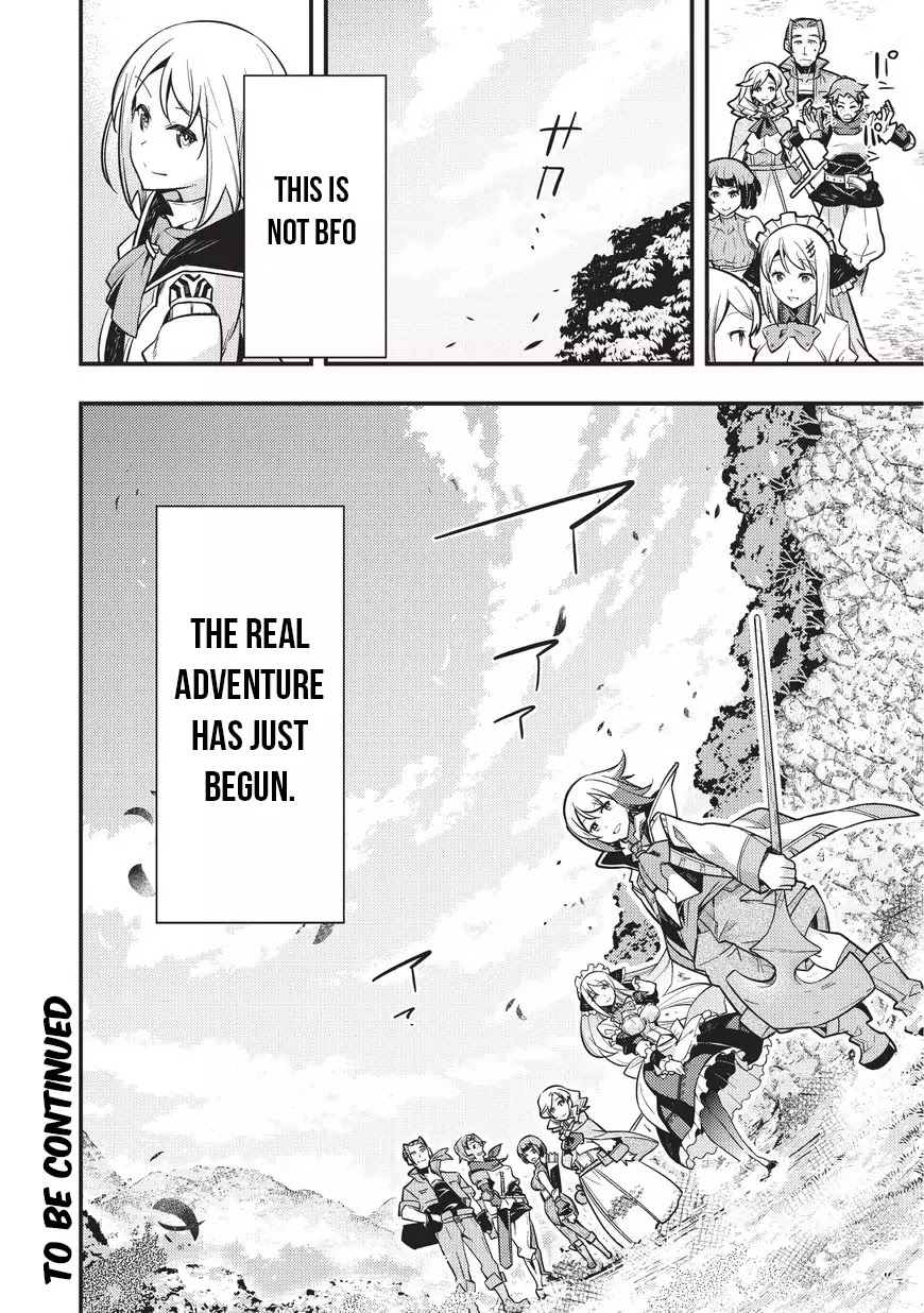 Kyoukai Meikyuu to Ikai no Majutsushi (Novel) Chapter 1 — Page 30