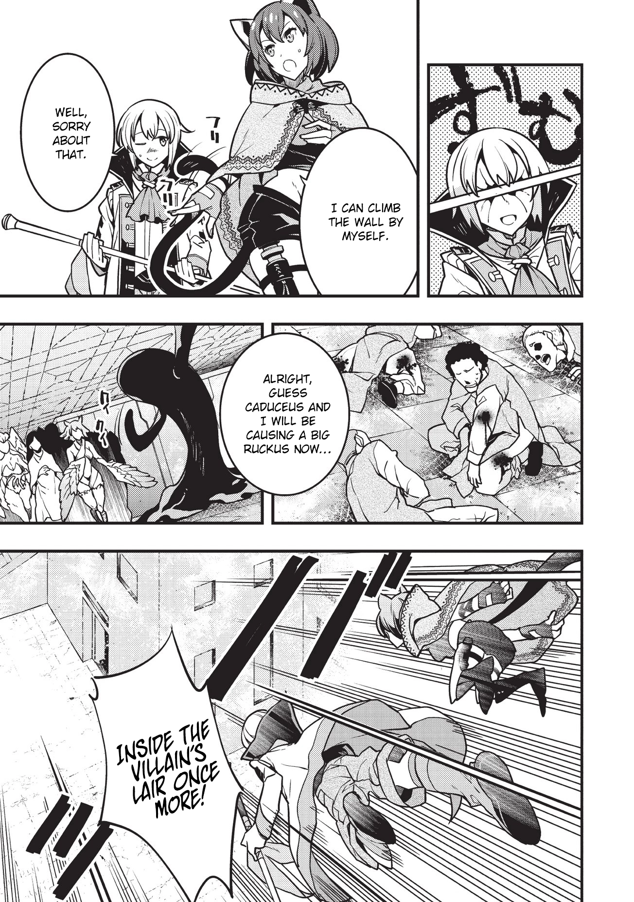 Kyoukai Meikyuu to Ikai no Majutsushi (Novel) Chapter 10 — Page 27