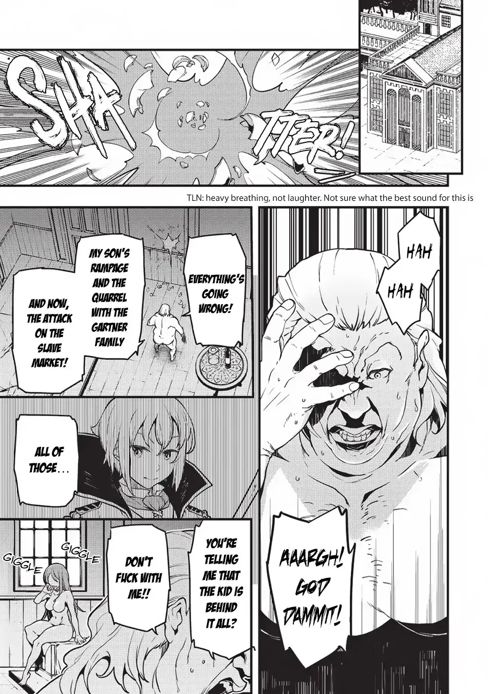 Kyoukai Meikyuu to Ikai no Majutsushi (Novel) Chapter 11 — Page 3