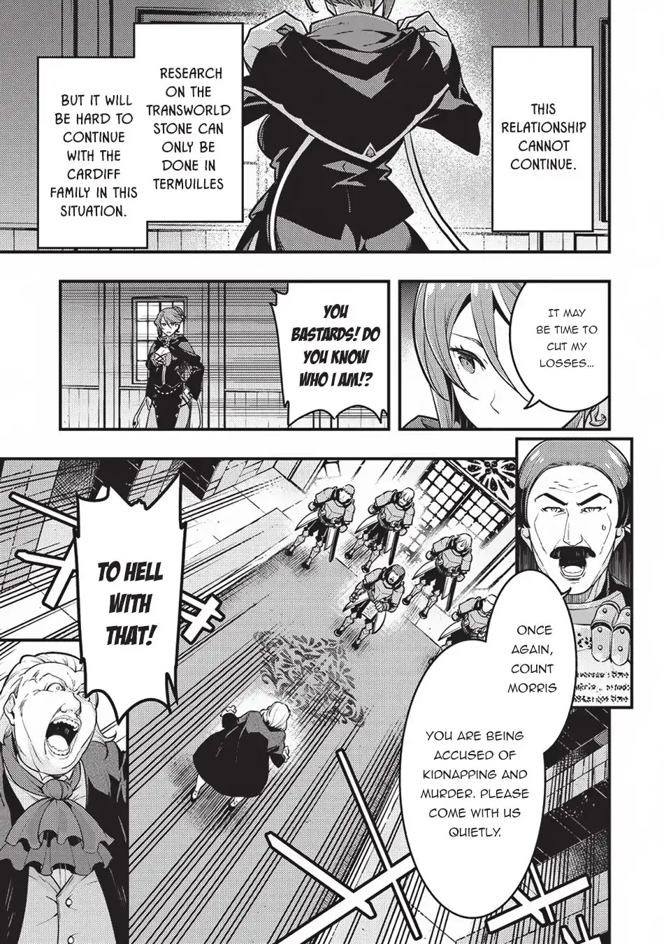 Kyoukai Meikyuu to Ikai no Majutsushi (Novel) Chapter 11 — Page 7