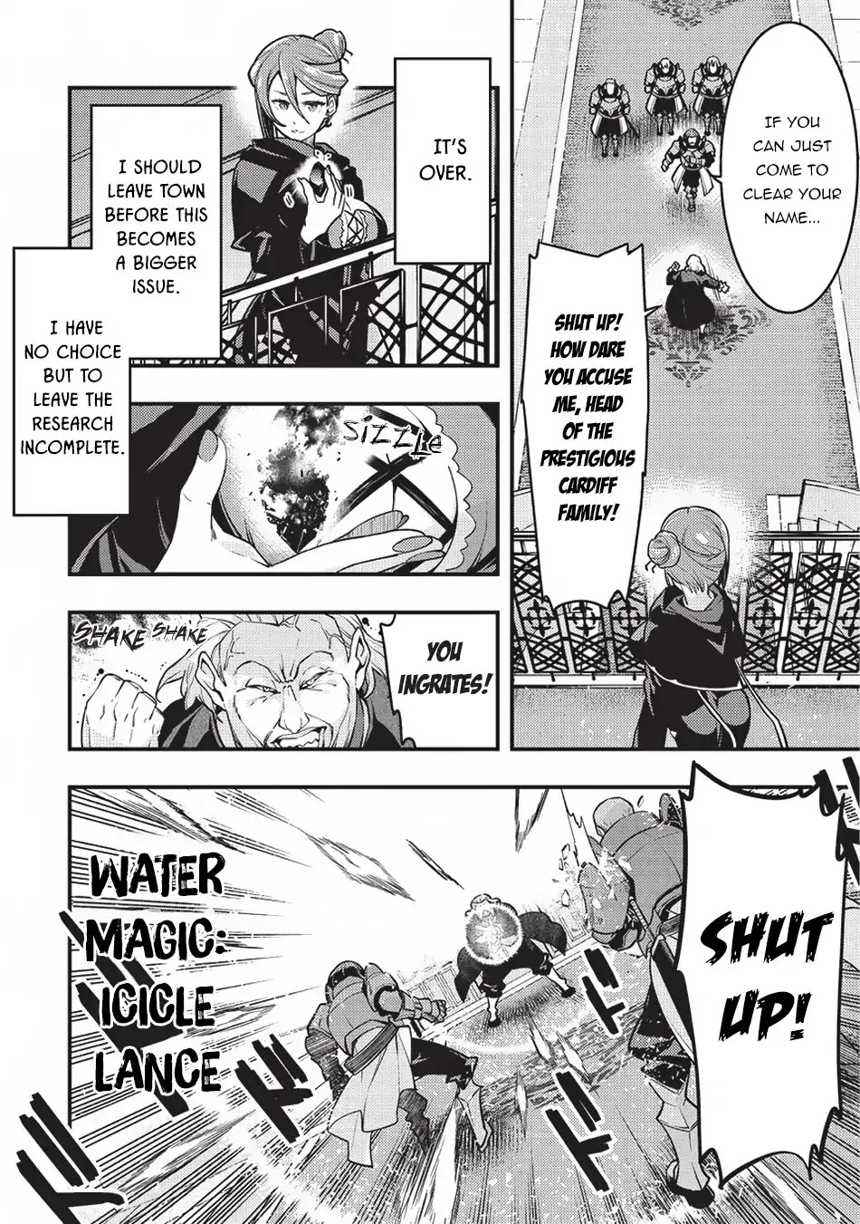 Kyoukai Meikyuu to Ikai no Majutsushi (Novel) Chapter 11 — Page 8