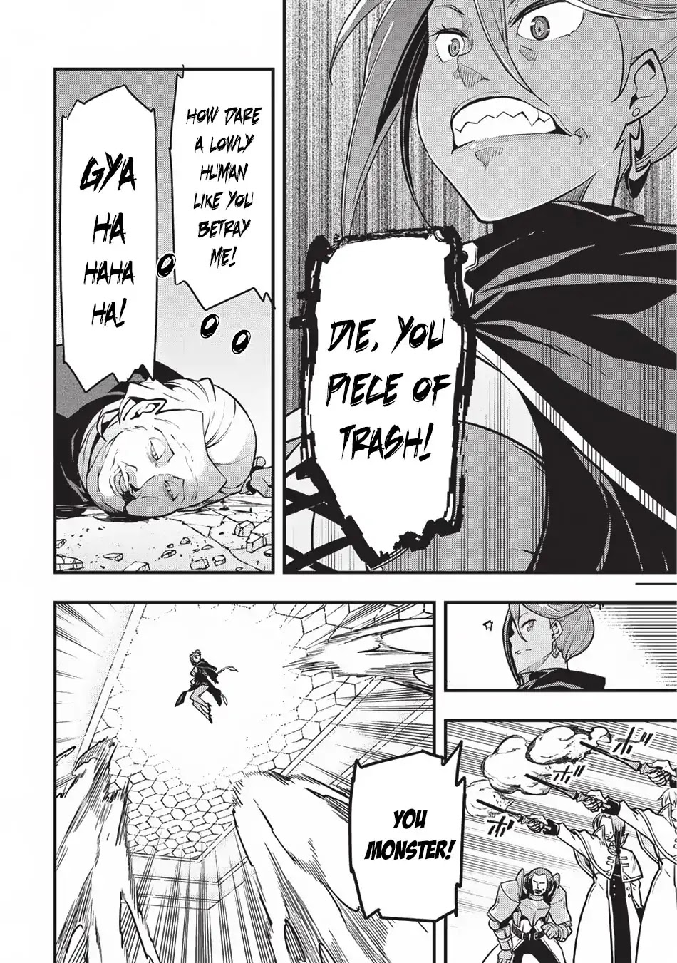 Kyoukai Meikyuu to Ikai no Majutsushi (Novel) Chapter 11 — Page 14
