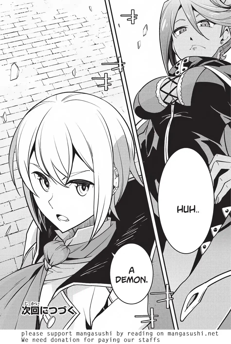 Kyoukai Meikyuu to Ikai no Majutsushi (Novel) Chapter 11 — Page 21