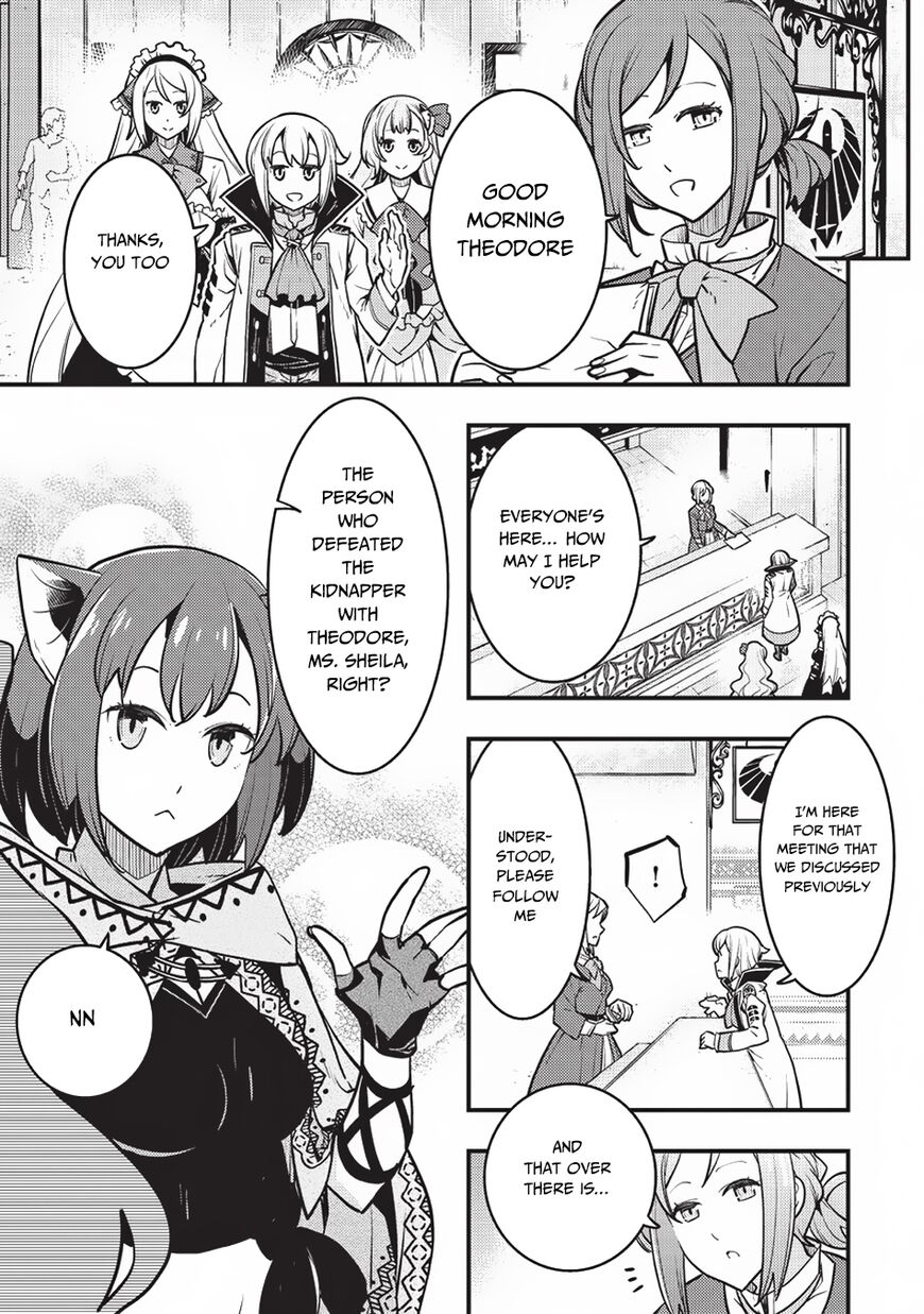 Kyoukai Meikyuu to Ikai no Majutsushi (Novel) Chapter 13 — Page 1