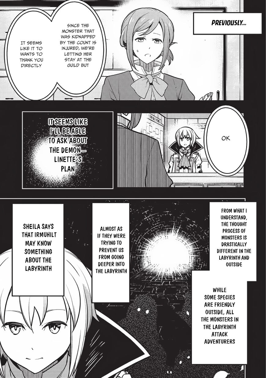 Kyoukai Meikyuu to Ikai no Majutsushi (Novel) Chapter 13 — Page 3