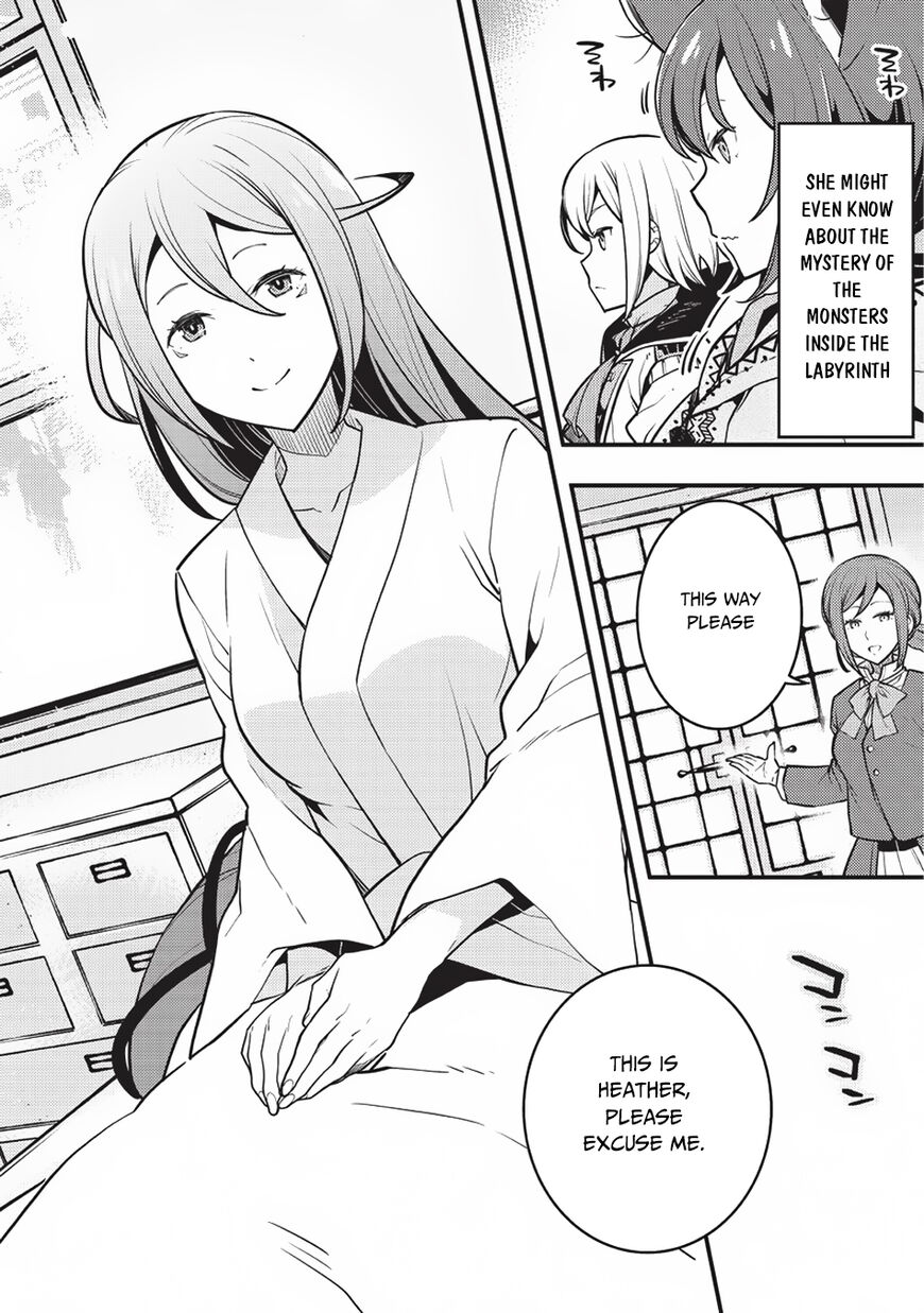 Kyoukai Meikyuu to Ikai no Majutsushi (Novel) Chapter 13 — Page 4
