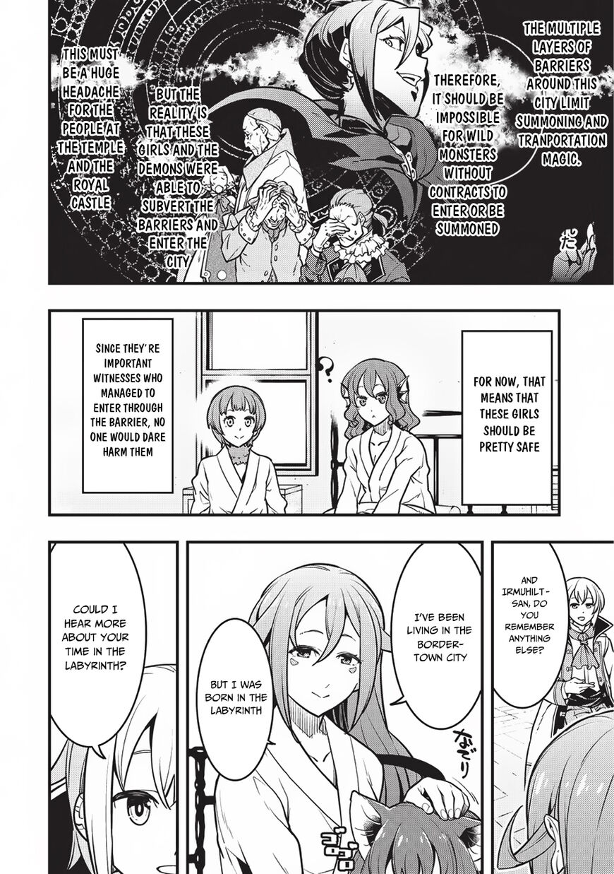 Kyoukai Meikyuu to Ikai no Majutsushi (Novel) Chapter 13 — Page 12