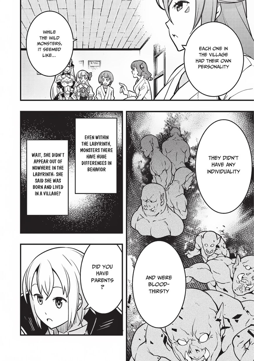 Kyoukai Meikyuu to Ikai no Majutsushi (Novel) Chapter 13 — Page 16