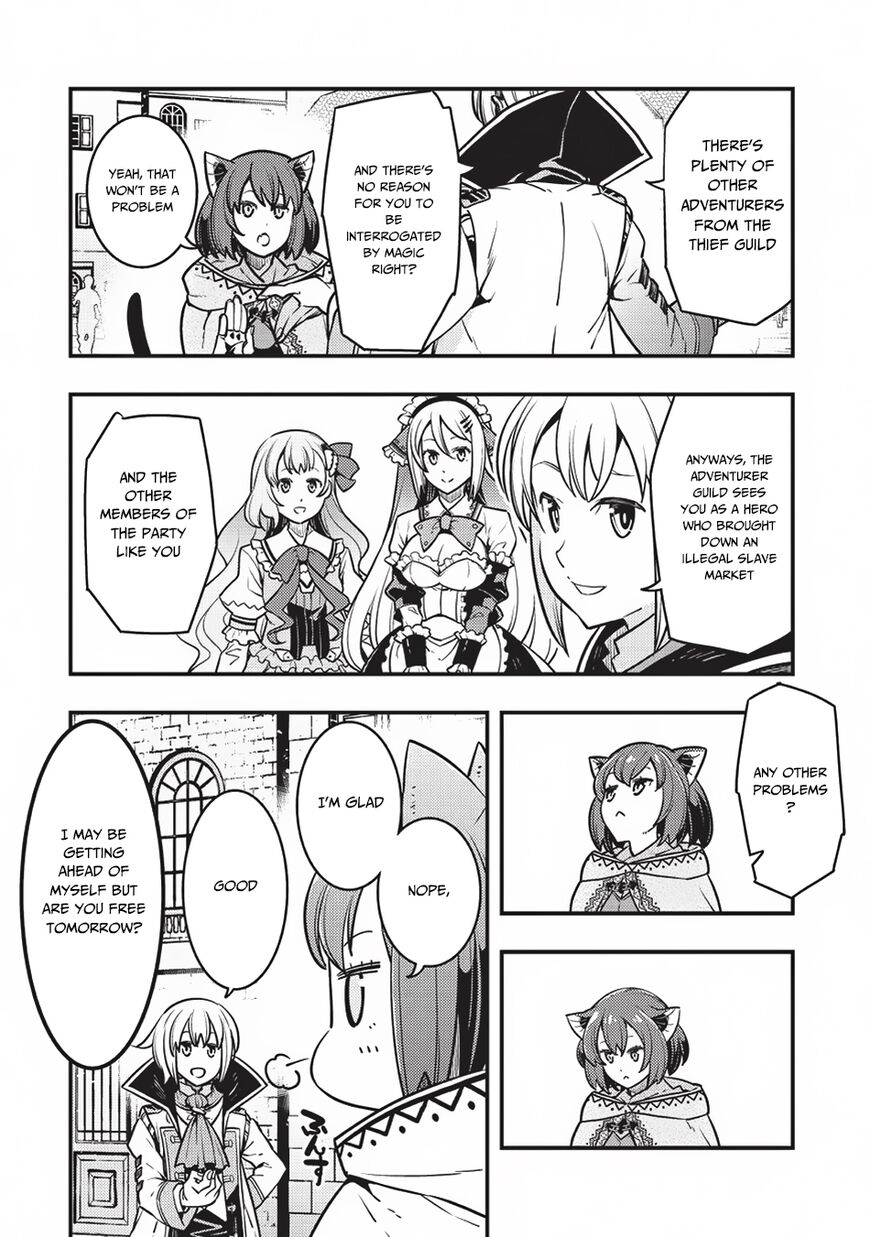 Kyoukai Meikyuu to Ikai no Majutsushi (Novel) Chapter 13 — Page 22