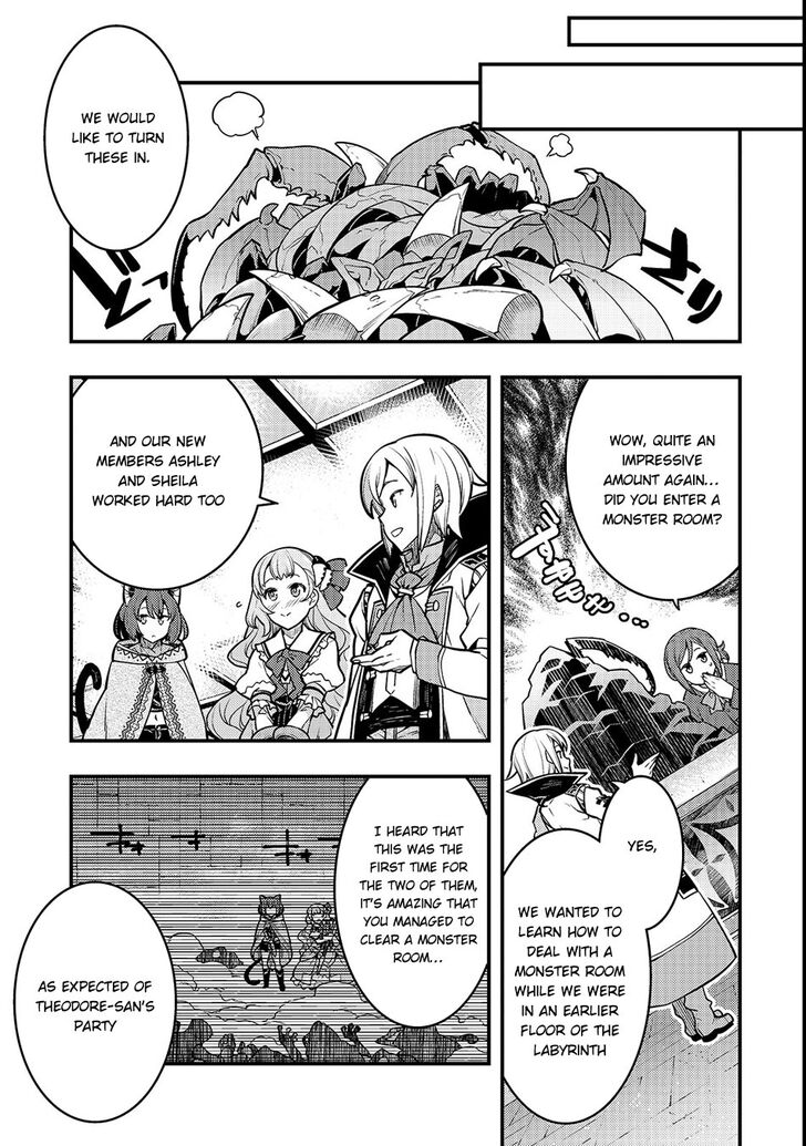 Kyoukai Meikyuu to Ikai no Majutsushi (Novel) Chapter 14 — Page 5
