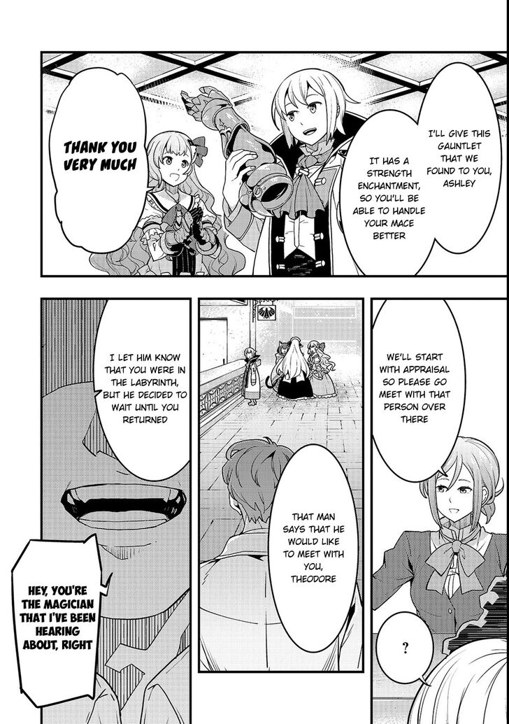 Kyoukai Meikyuu to Ikai no Majutsushi (Novel) Chapter 14 — Page 6
