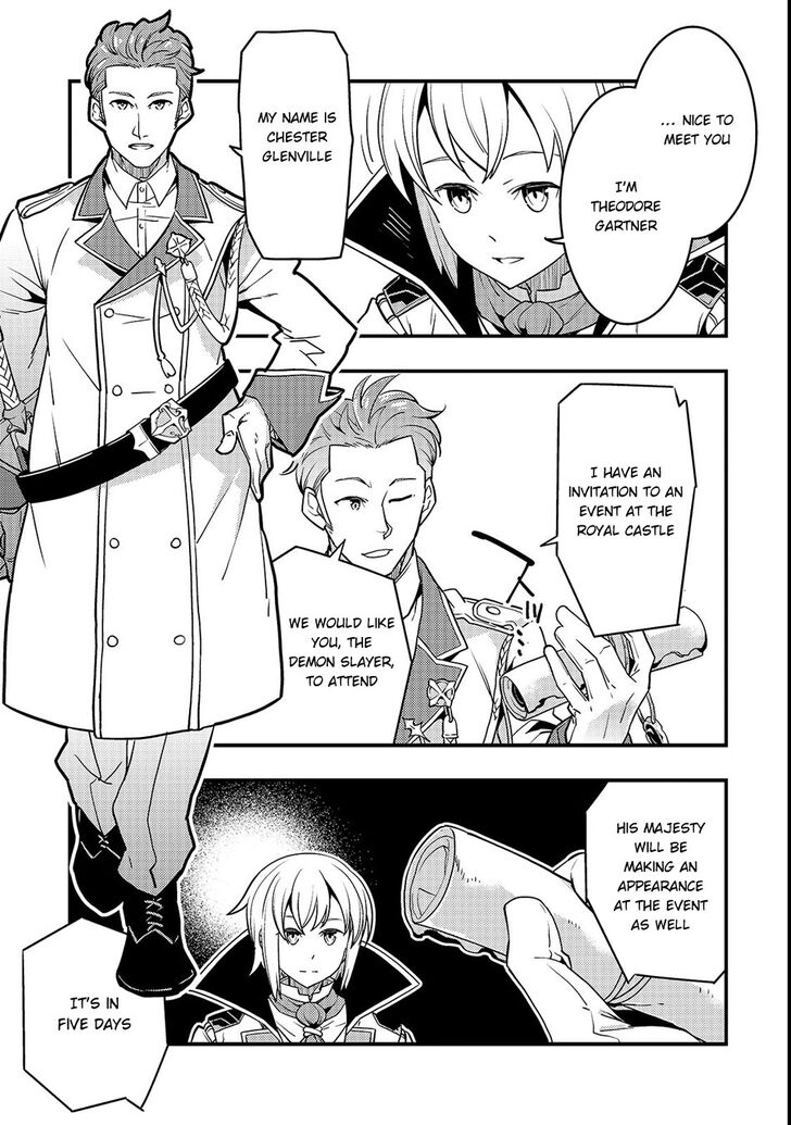 Kyoukai Meikyuu to Ikai no Majutsushi (Novel) Chapter 14 — Page 7