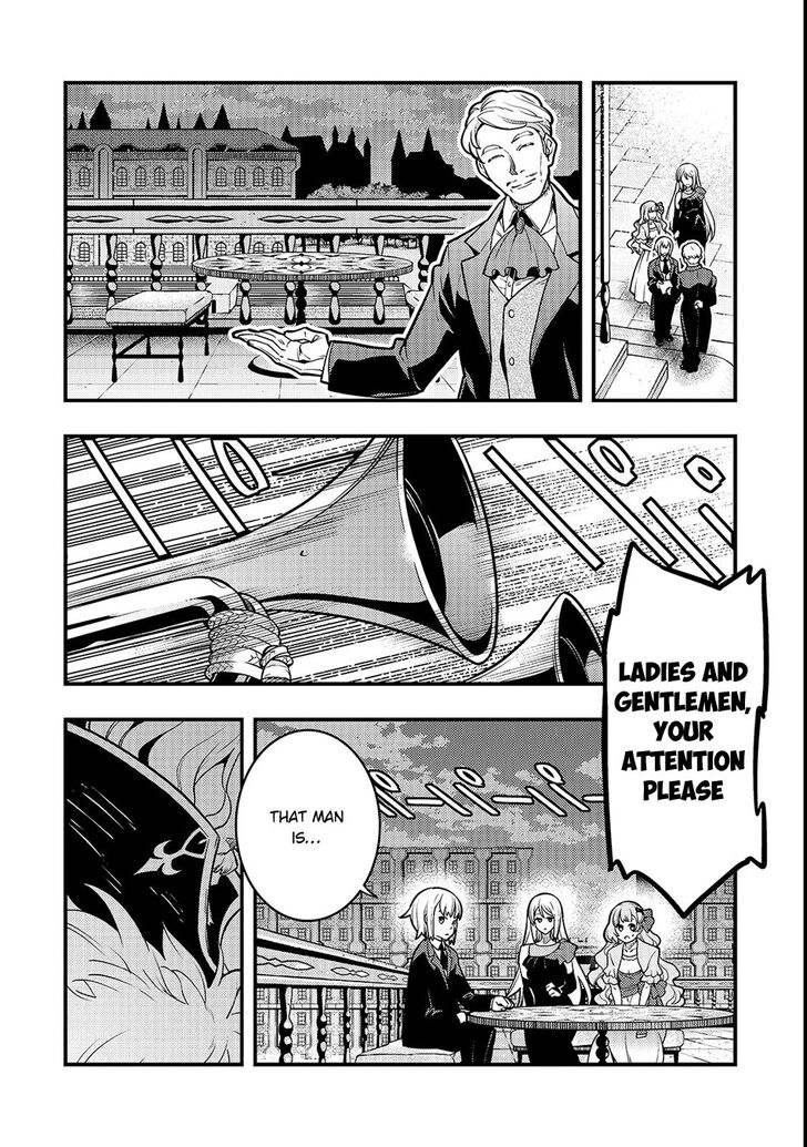 Kyoukai Meikyuu to Ikai no Majutsushi (Novel) Chapter 14 — Page 12