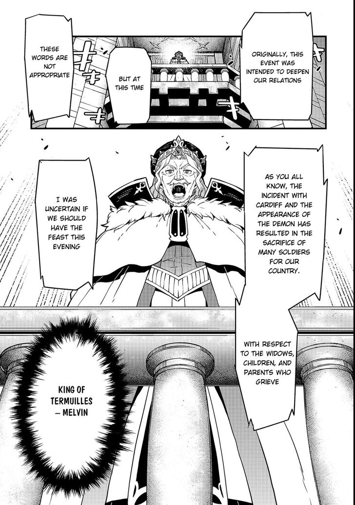 Kyoukai Meikyuu to Ikai no Majutsushi (Novel) Chapter 14 — Page 13