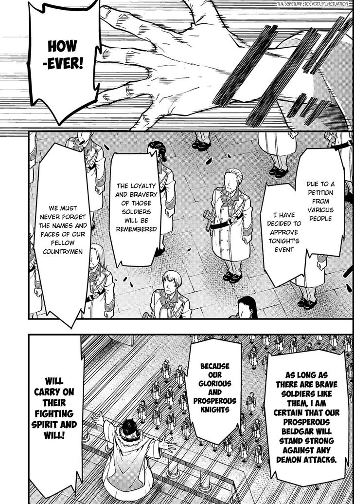 Kyoukai Meikyuu to Ikai no Majutsushi (Novel) Chapter 14 — Page 14