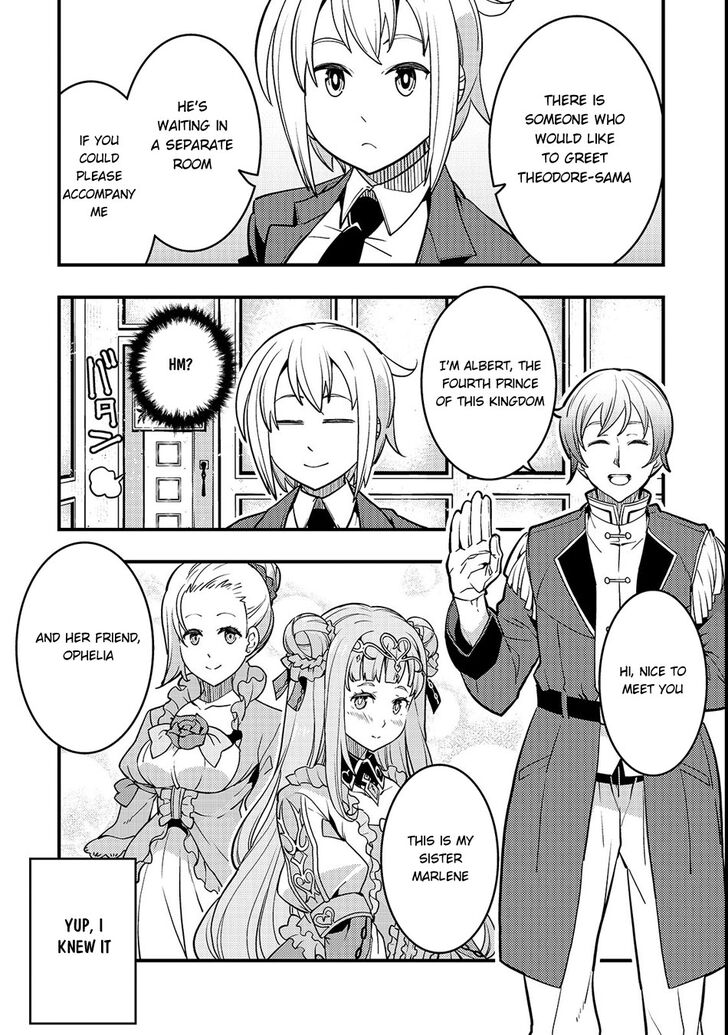 Kyoukai Meikyuu to Ikai no Majutsushi (Novel) Chapter 14 — Page 18