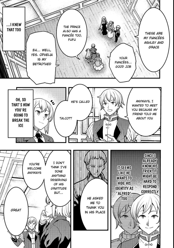 Kyoukai Meikyuu to Ikai no Majutsushi (Novel) Chapter 14 — Page 19