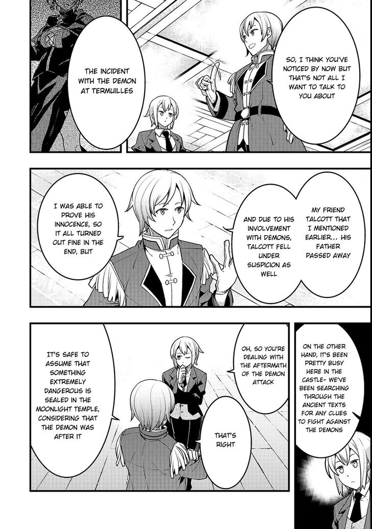 Kyoukai Meikyuu to Ikai no Majutsushi (Novel) Chapter 14 — Page 20