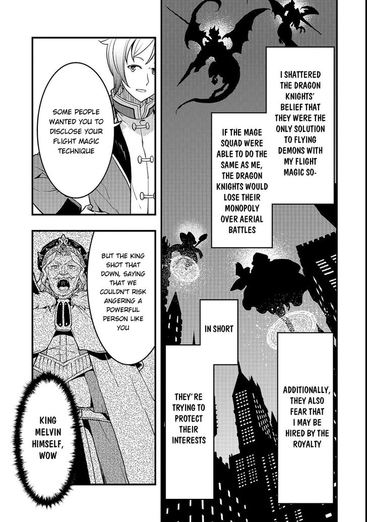 Kyoukai Meikyuu to Ikai no Majutsushi (Novel) Chapter 14 — Page 23