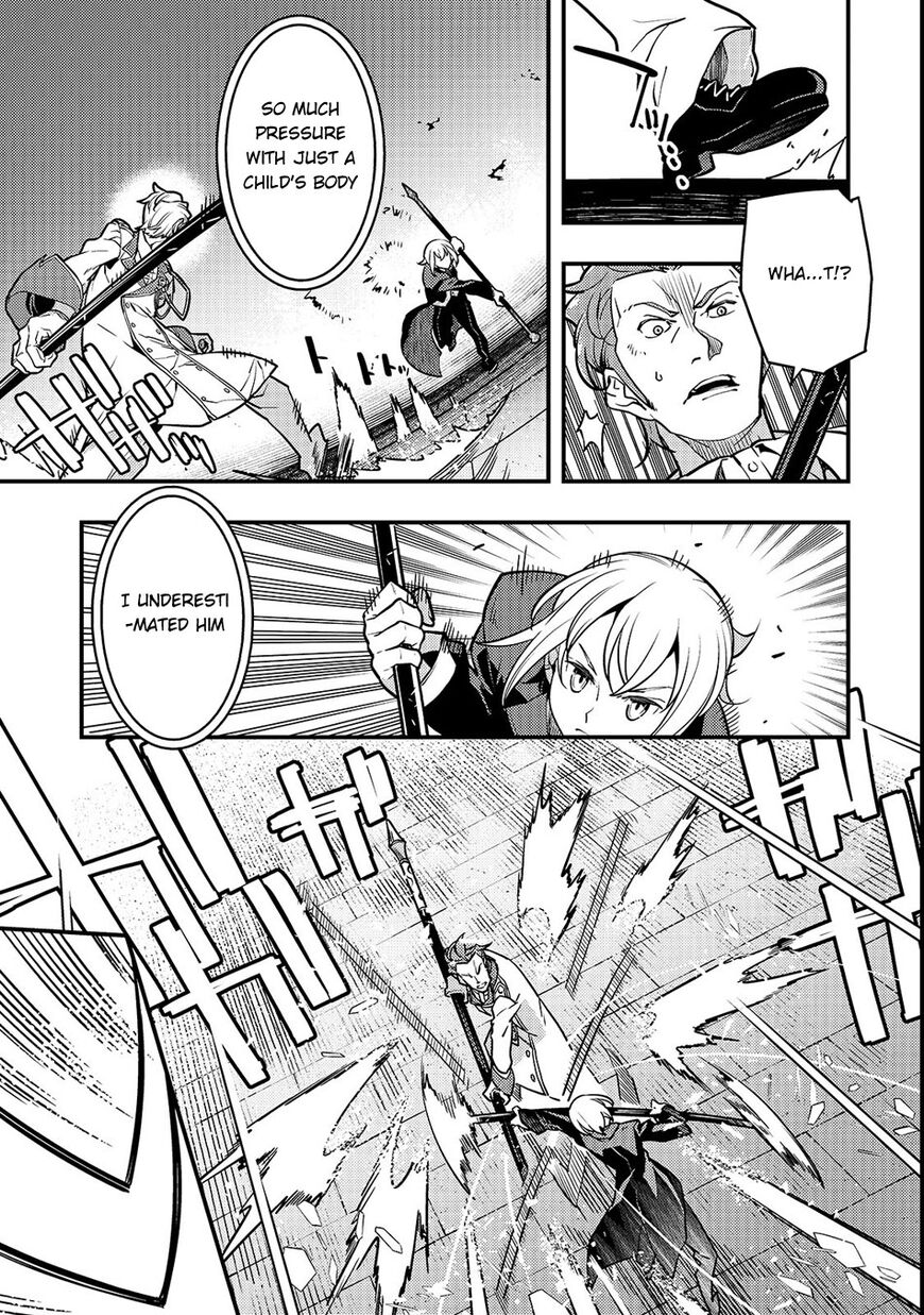 Kyoukai Meikyuu to Ikai no Majutsushi (Novel) Chapter 15 — Page 3