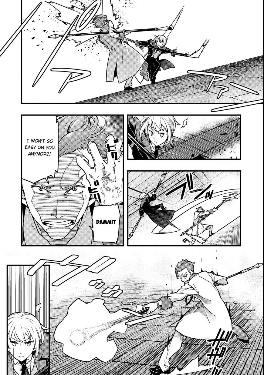 Kyoukai Meikyuu to Ikai no Majutsushi (Novel) Chapter 15 — Page 4