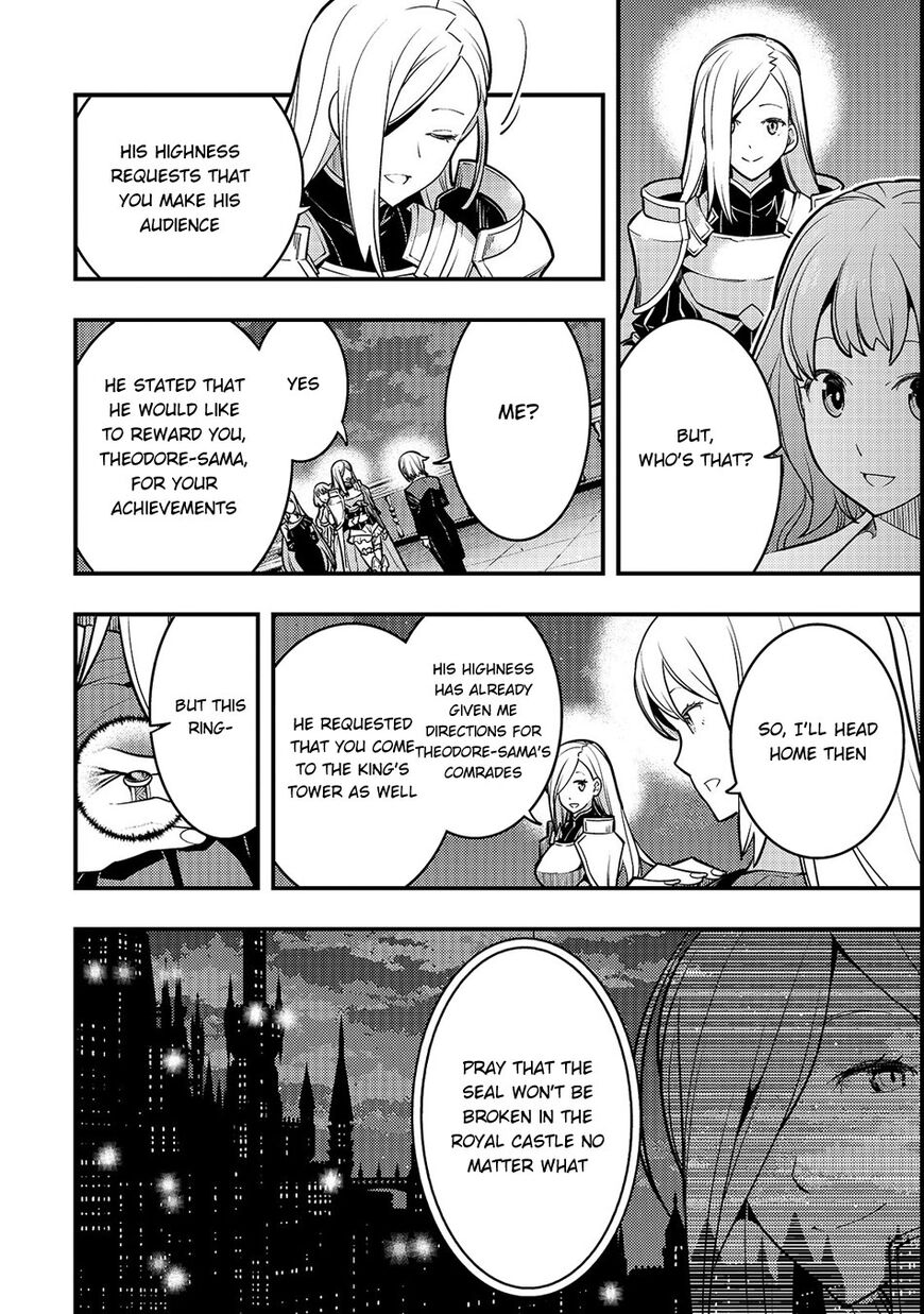 Kyoukai Meikyuu to Ikai no Majutsushi (Novel) Chapter 15 — Page 10