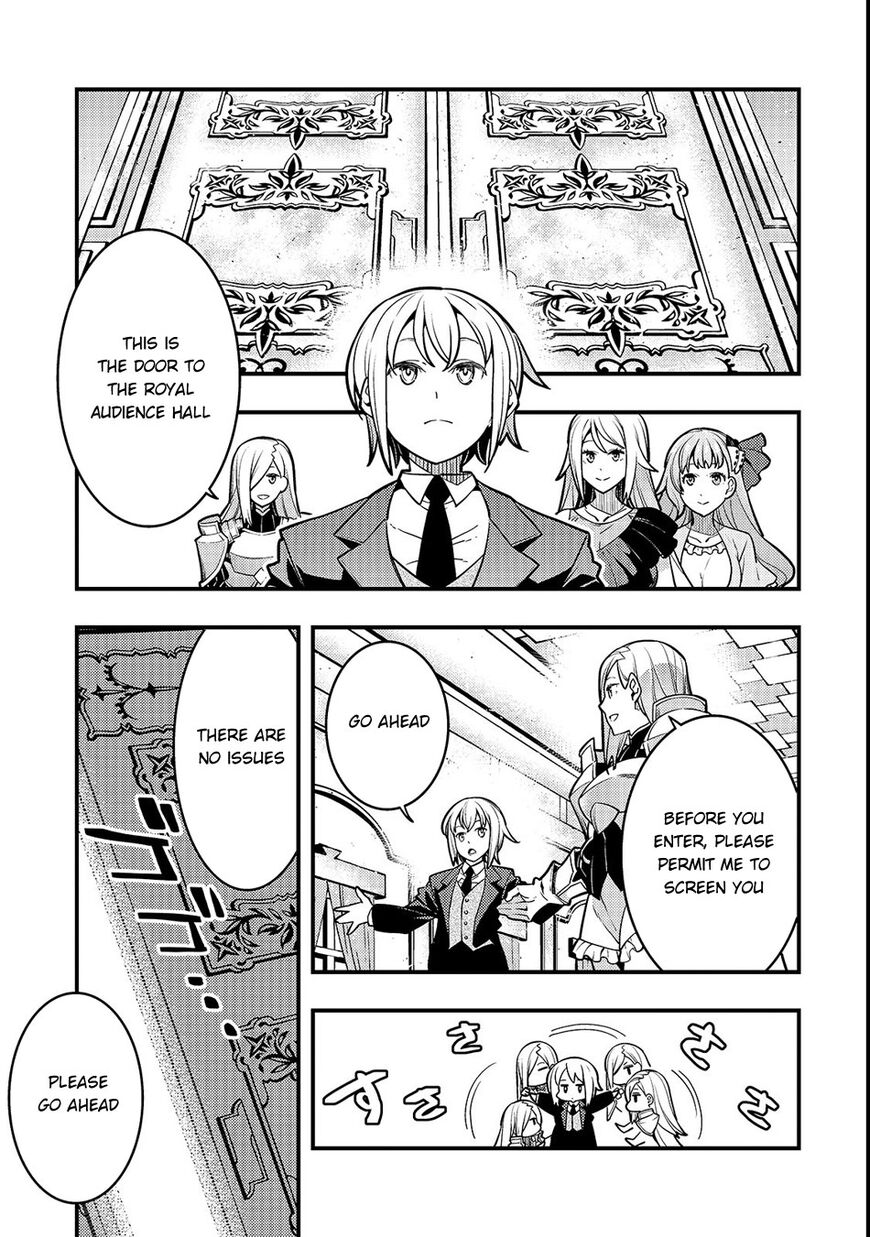 Kyoukai Meikyuu to Ikai no Majutsushi (Novel) Chapter 15 — Page 11