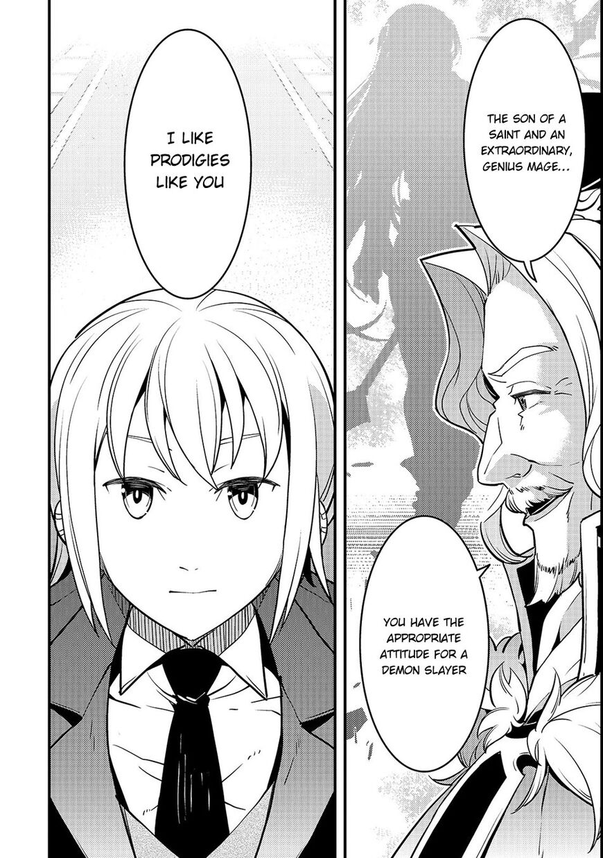 Kyoukai Meikyuu to Ikai no Majutsushi (Novel) Chapter 15 — Page 14