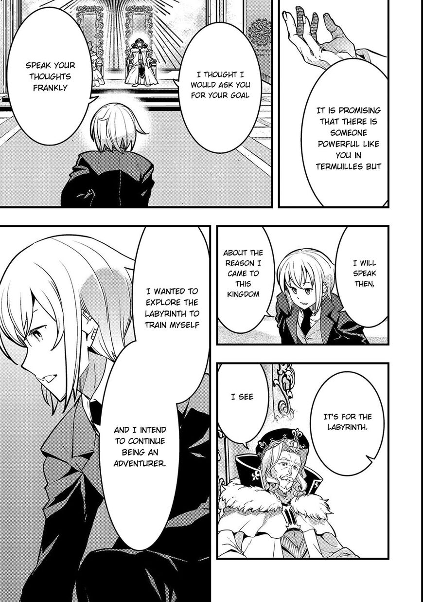 Kyoukai Meikyuu to Ikai no Majutsushi (Novel) Chapter 15 — Page 15