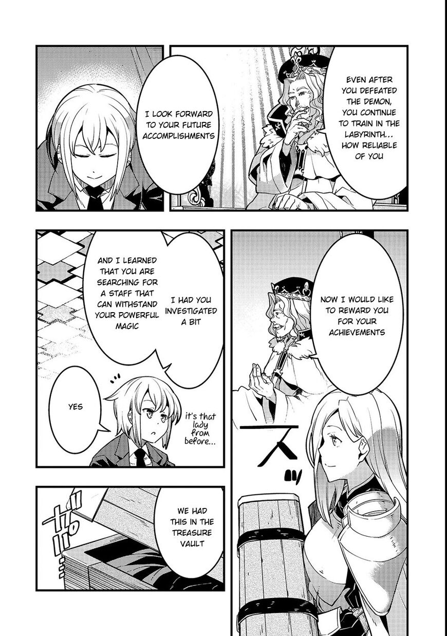 Kyoukai Meikyuu to Ikai no Majutsushi (Novel) Chapter 15 — Page 16