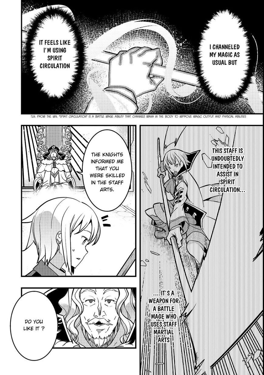 Kyoukai Meikyuu to Ikai no Majutsushi (Novel) Chapter 15 — Page 20