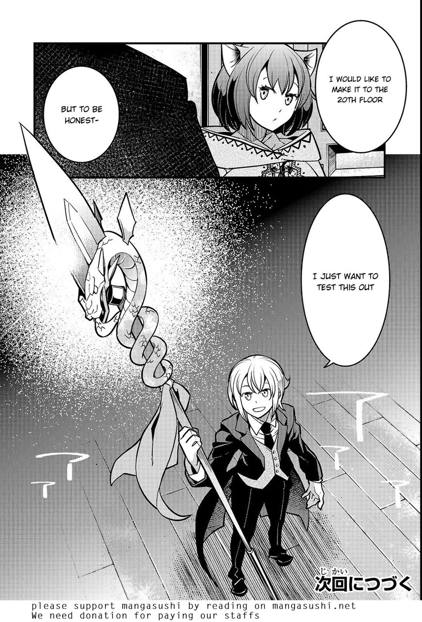 Kyoukai Meikyuu to Ikai no Majutsushi (Novel) Chapter 15 — Page 24