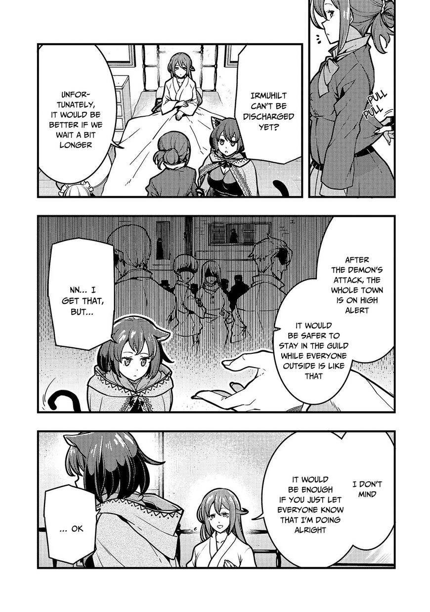 Kyoukai Meikyuu to Ikai no Majutsushi (Novel) Chapter 16 — Page 5