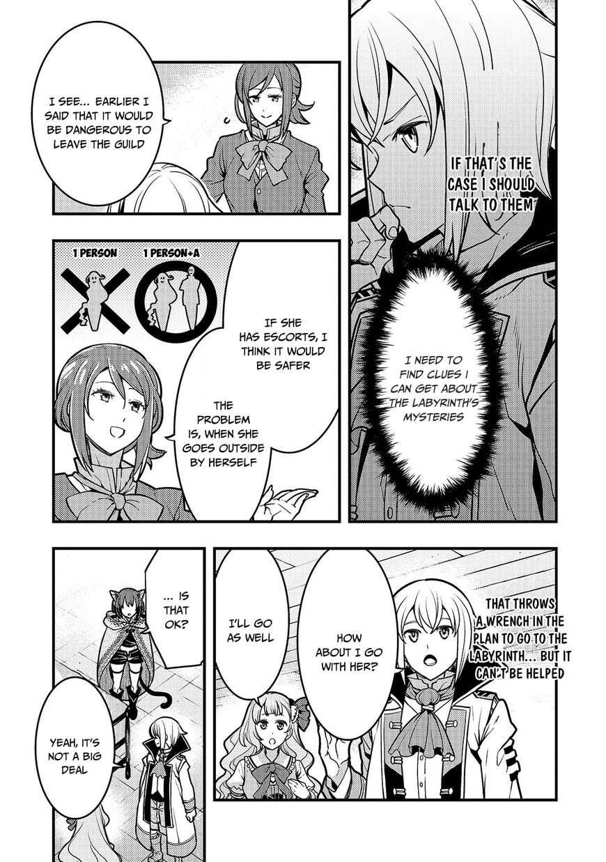 Kyoukai Meikyuu to Ikai no Majutsushi (Novel) Chapter 16 — Page 7