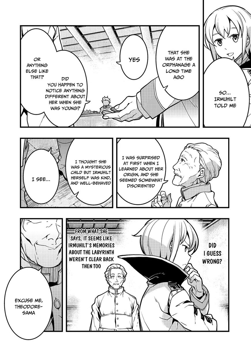 Kyoukai Meikyuu to Ikai no Majutsushi (Novel) Chapter 16 — Page 12