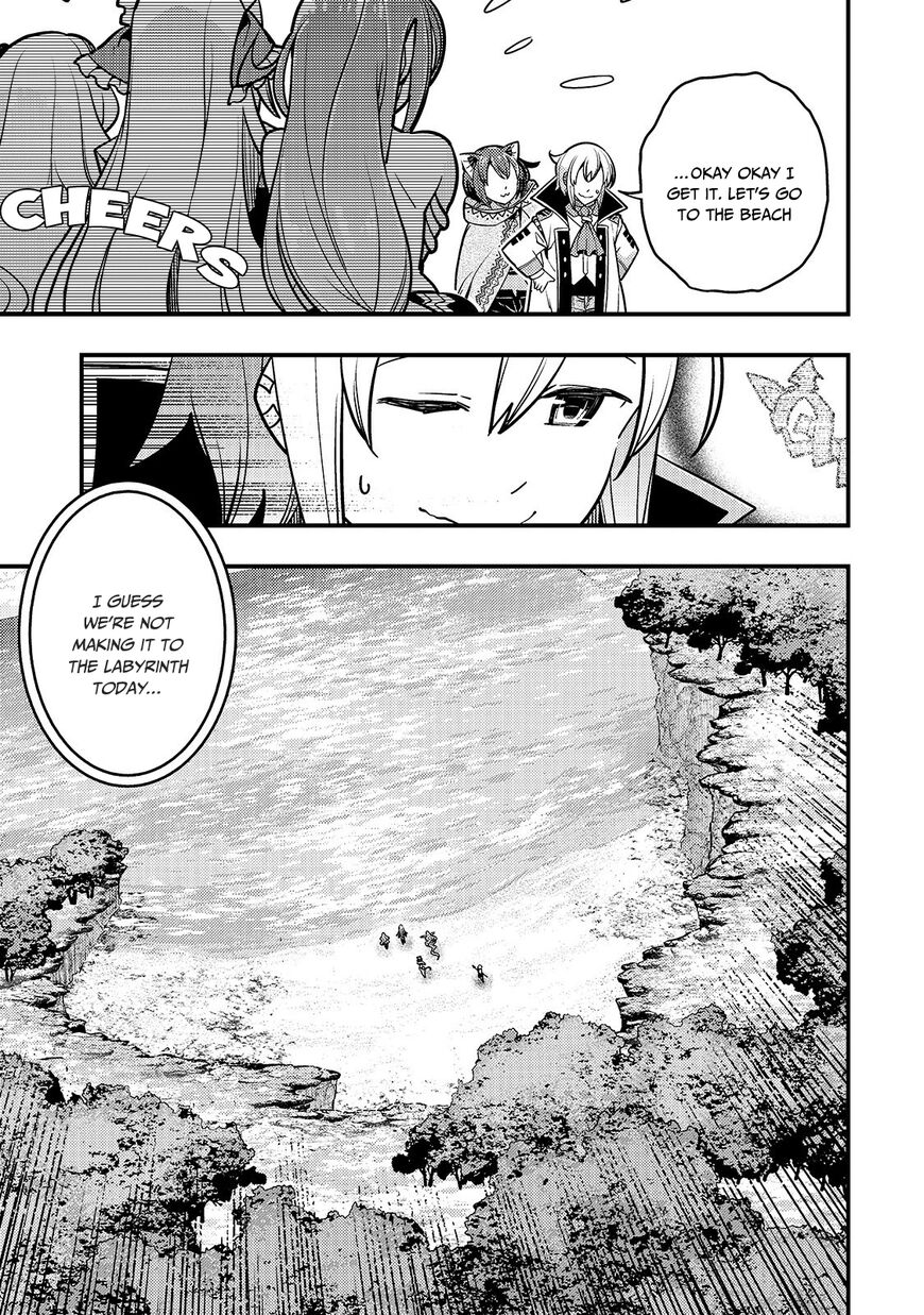 Kyoukai Meikyuu to Ikai no Majutsushi (Novel) Chapter 16 — Page 15
