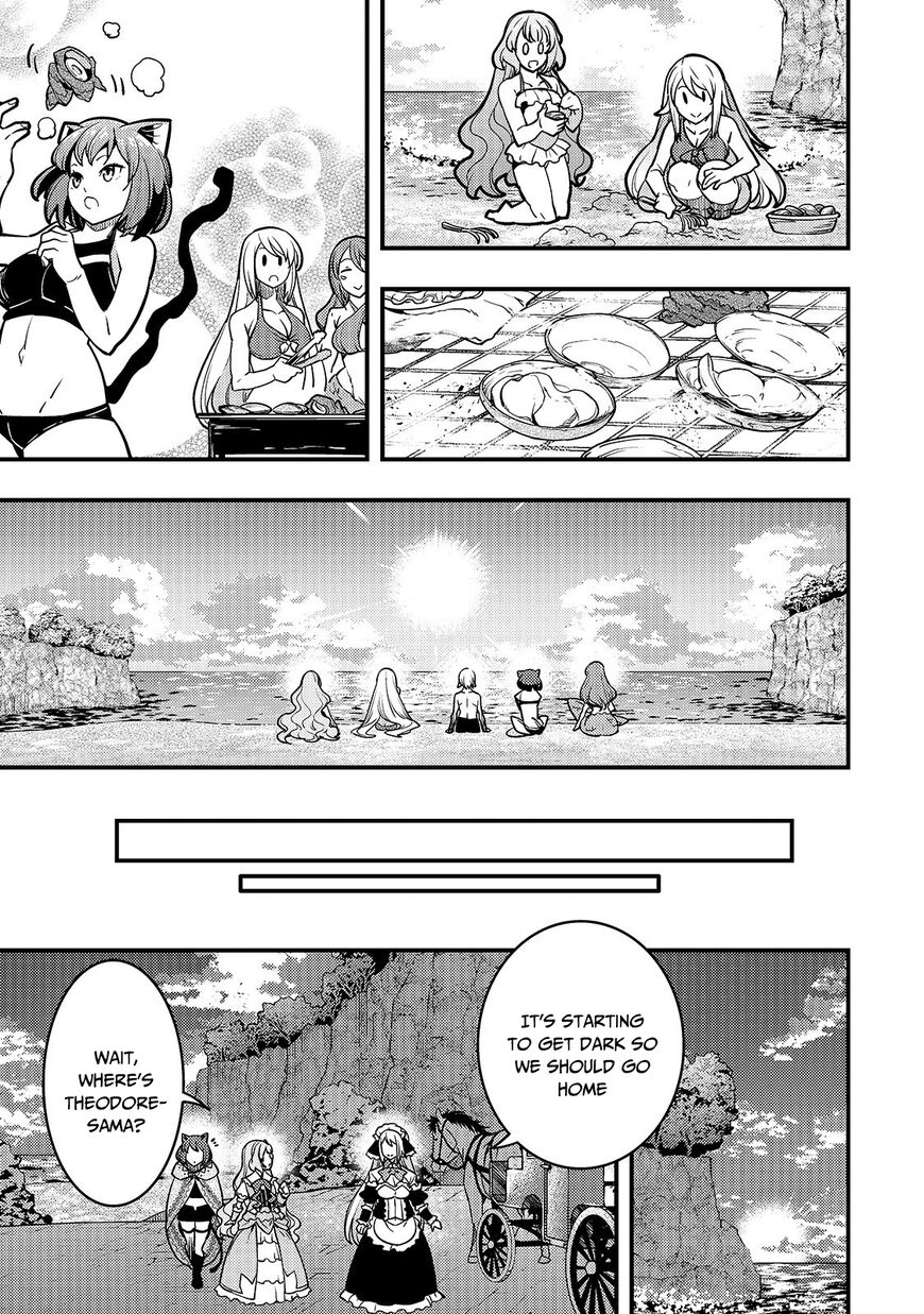 Kyoukai Meikyuu to Ikai no Majutsushi (Novel) Chapter 16 — Page 19