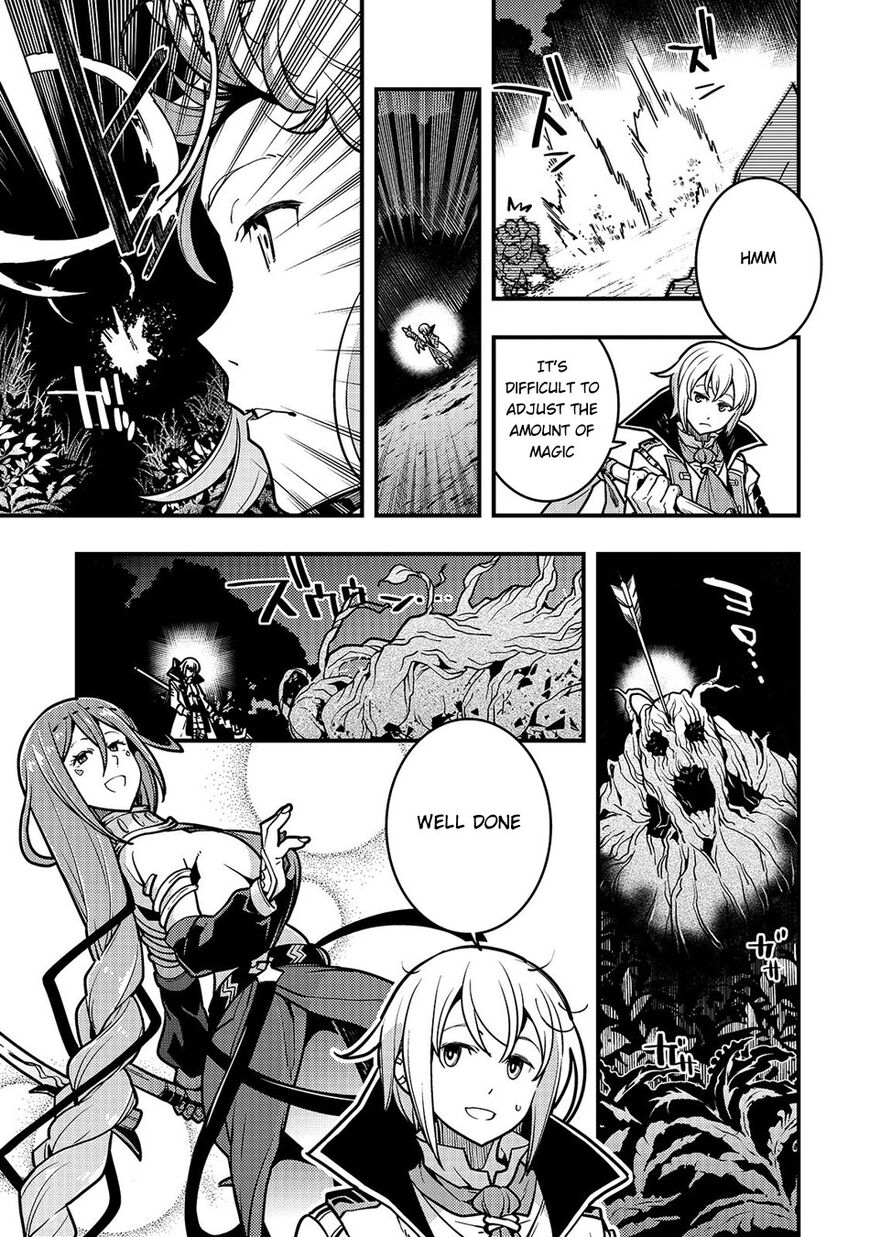 Kyoukai Meikyuu to Ikai no Majutsushi (Novel) Chapter 17 — Page 6