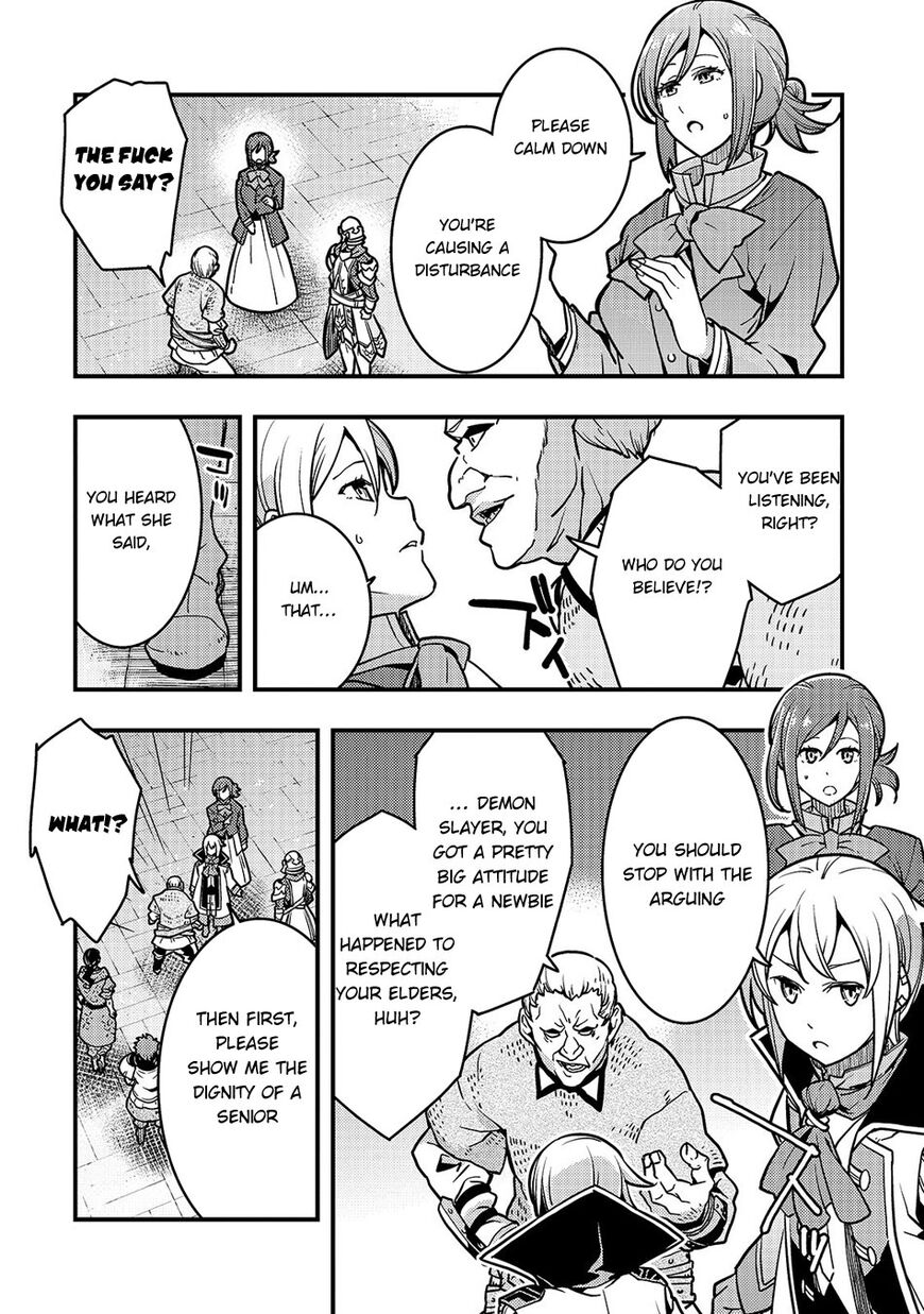 Kyoukai Meikyuu to Ikai no Majutsushi (Novel) Chapter 17 — Page 9